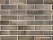 Retro Brick Pepper (Глазурированная керамика)
