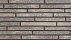 Минеральный ригельный кирпич Sorano 400*70*40 мм