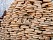 Песчаник синий , толщина 2,0 см, голтованный