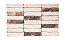Кирпич облицовочный ENGELS Thar, 210*49*50 мм