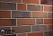 Клинкерная плитка Feldhaus Klinker R580 salina carmesi colori