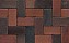 Тротуарная клинкерная брусчатка Muhr №04S Rotbraun-bunt spezial, 290*90*52 мм