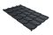 Металлочерепица "Камея" ("Kamea") v01 0,5 Satin Matt RAL 7024 мокрый асфальт