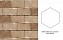 Тротуарная клинкерная брусчатка Muhr №36KS Silbergrau nuanciert Kohle Spezial, гексагон 200*52 мм