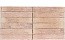 Кирпич облицовочный Plinfa Cassia 1305, 300*85*50 мм