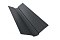 Планка ендовы верхней фигурной 100x100 0,45 Drap RAL 7024 мокрый асфальт