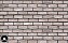 Кирпич ручной формовки Brisk Brick БЗ “ВЕЙДЕ”