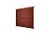 ЭкоБрус 0,345 Gofr Grand Line 0,5 Satin RAL 8004 терракота