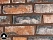 Кирпич ручной формовки Brisk Brick HB 00 на шоколадном растворе